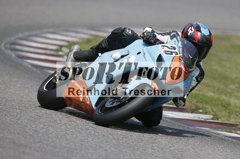 /29 26.07.2026  PROMAX ADR/Gruppe rot/26